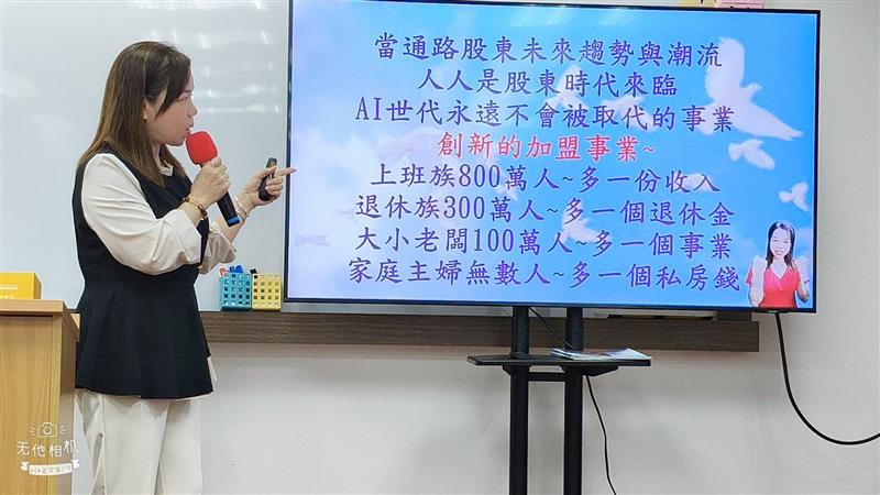 相關圖片