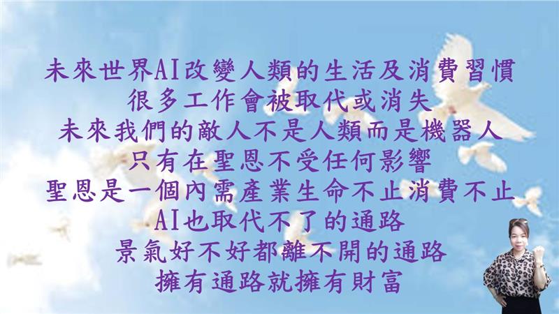 相關圖片
