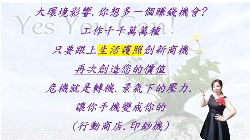 相關圖片