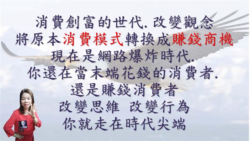 相關圖片