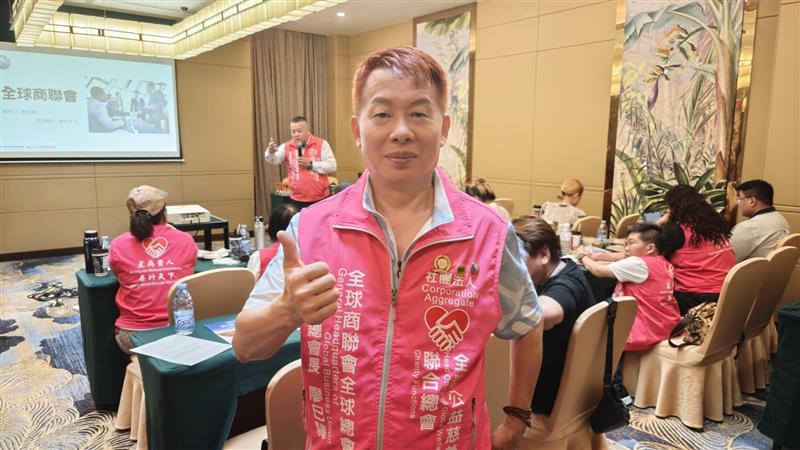 相關圖片
