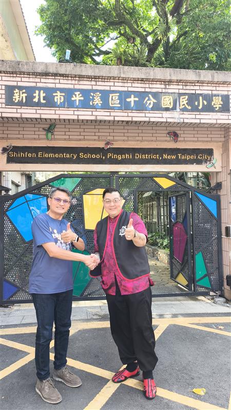 相關圖片