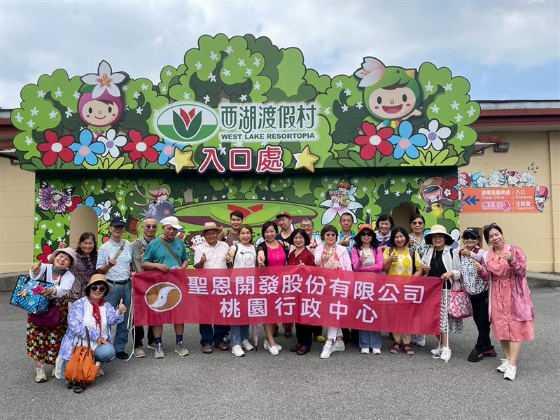 相關圖片