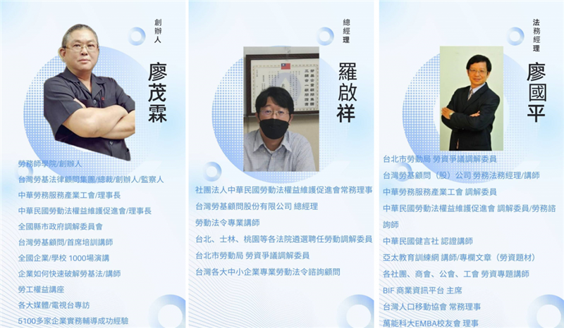相關圖片