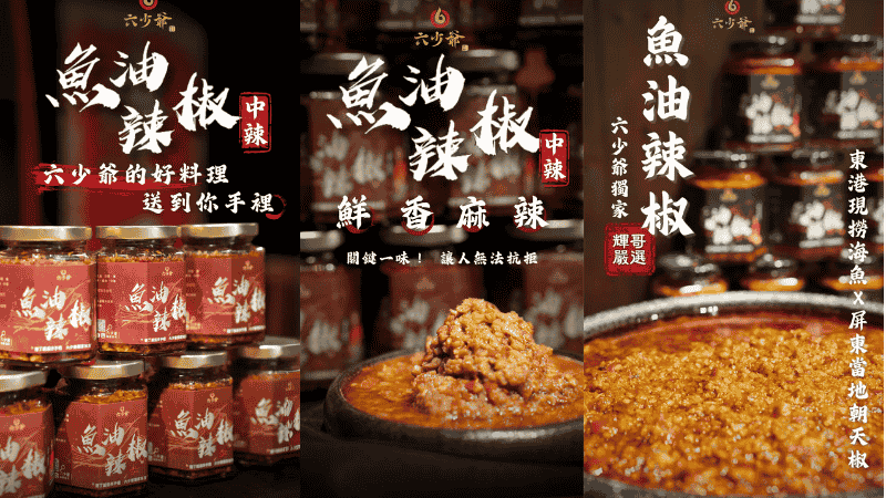 相關圖片