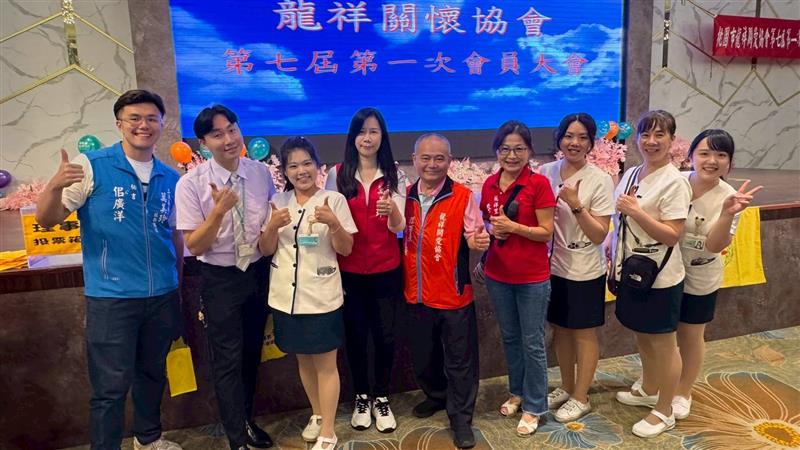 相關圖片