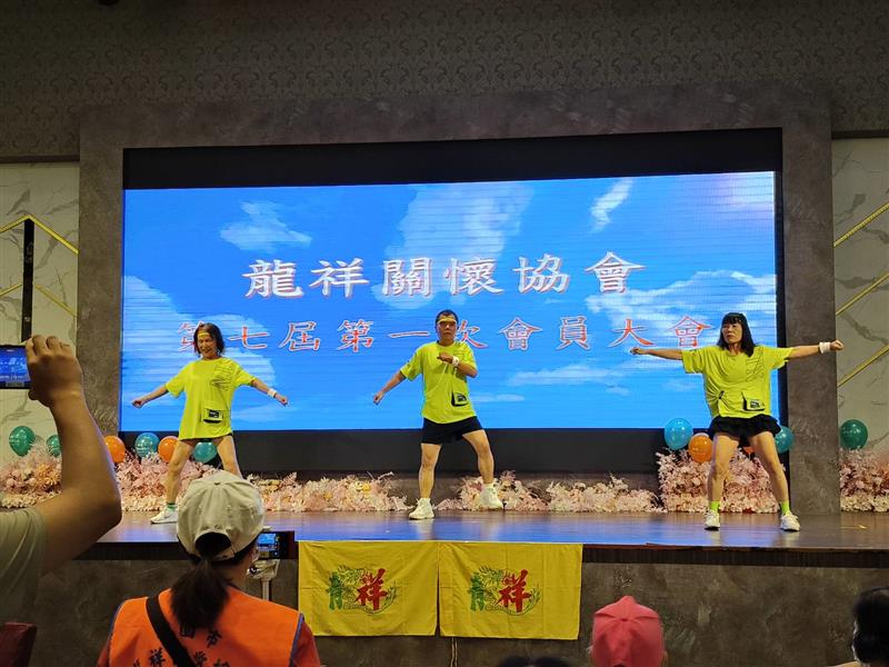 相關圖片