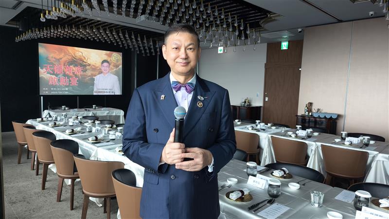 相關圖片