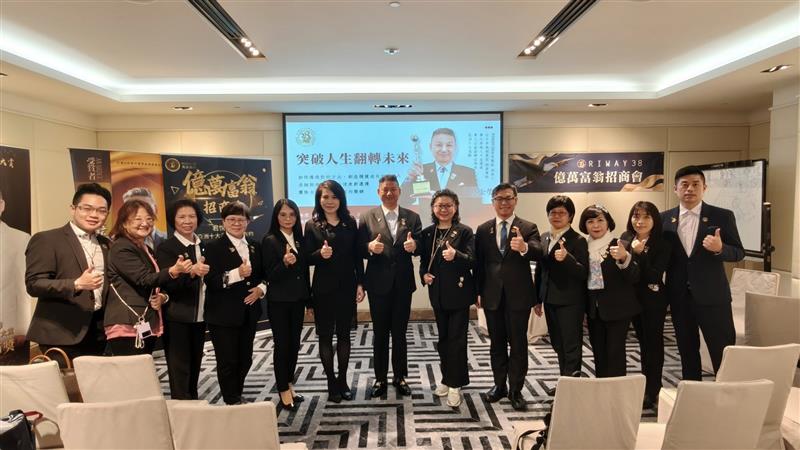 相關圖片