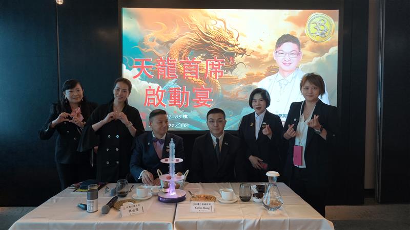 相關圖片