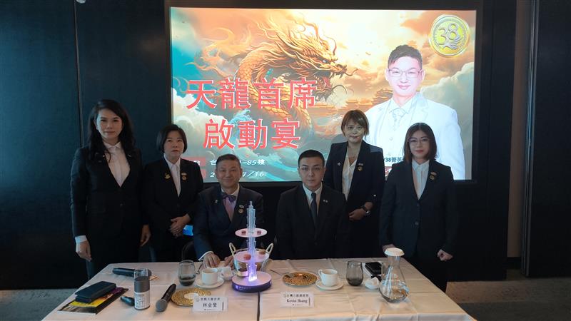 相關圖片