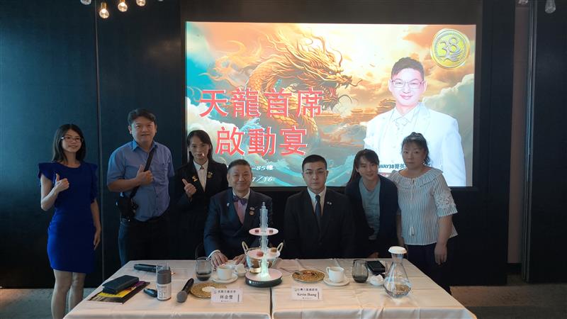 相關圖片