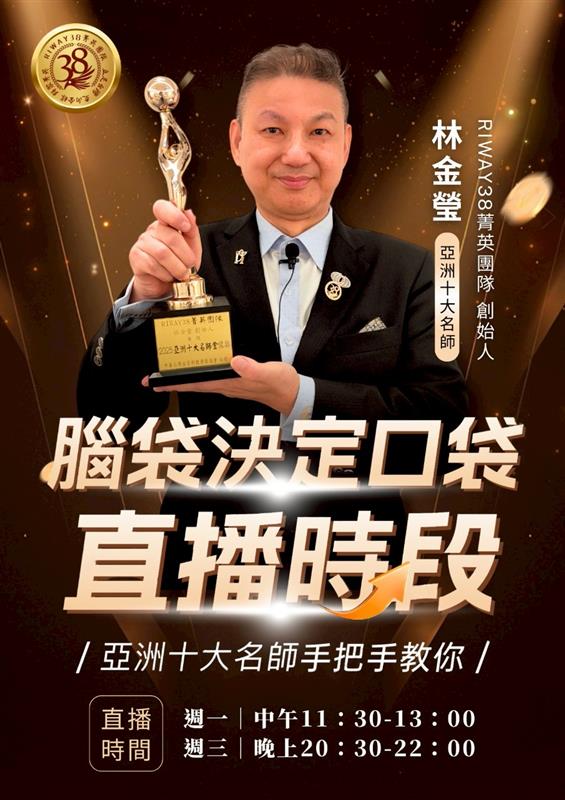相關圖片