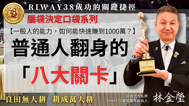 相關圖片