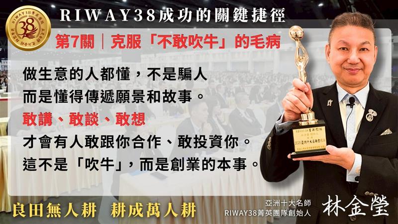 相關圖片