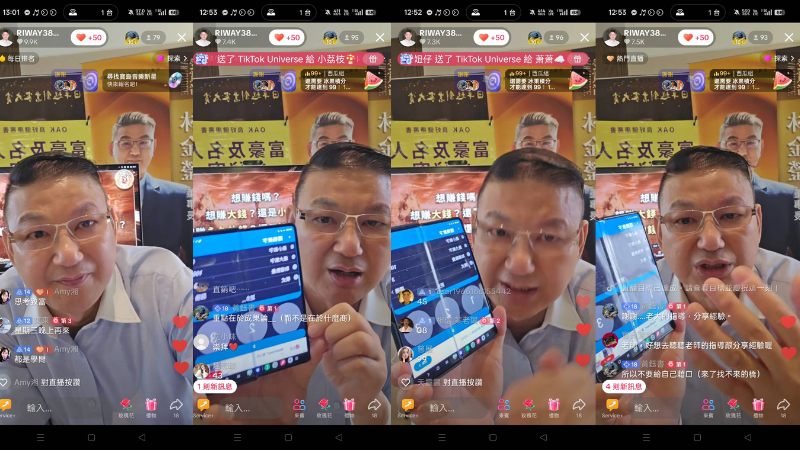 相關圖片