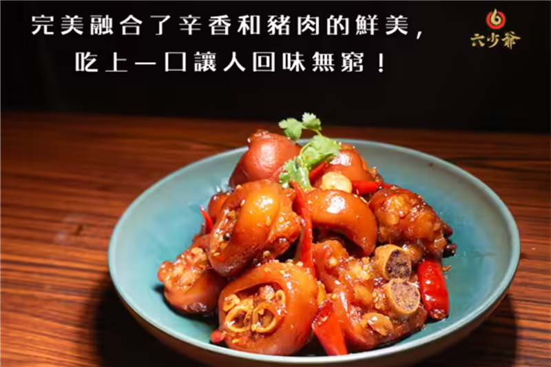 相關圖片