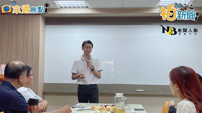 相關圖片