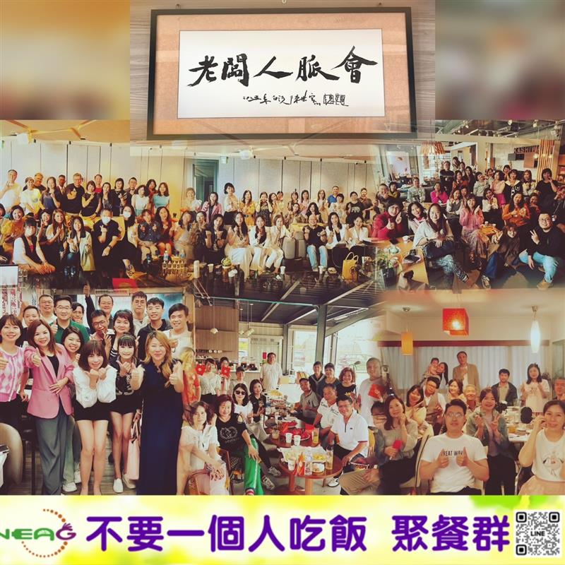 相關圖片