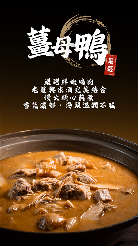 相關圖片