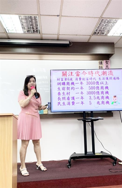 相關圖片