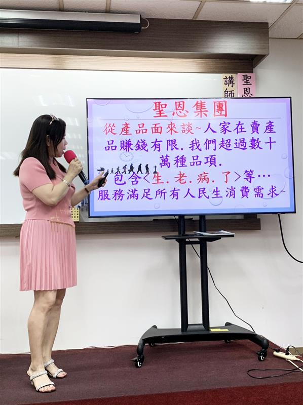 相關圖片