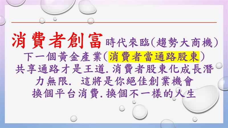 相關圖片