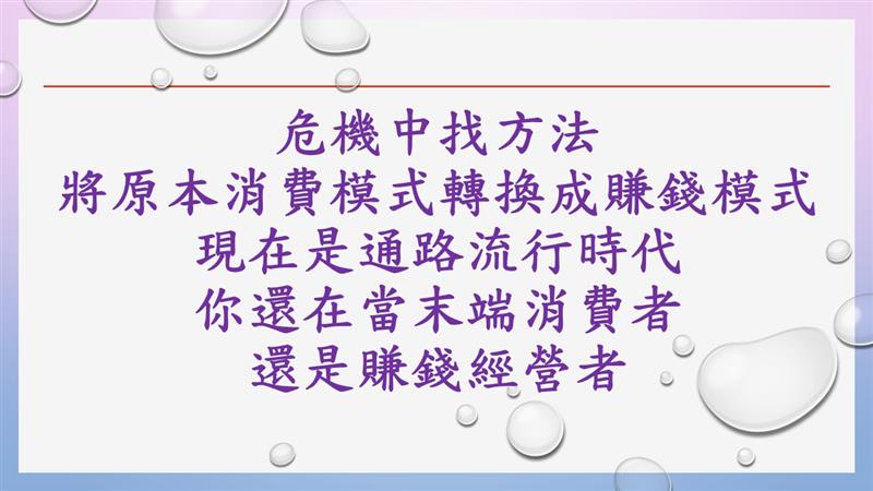 相關圖片