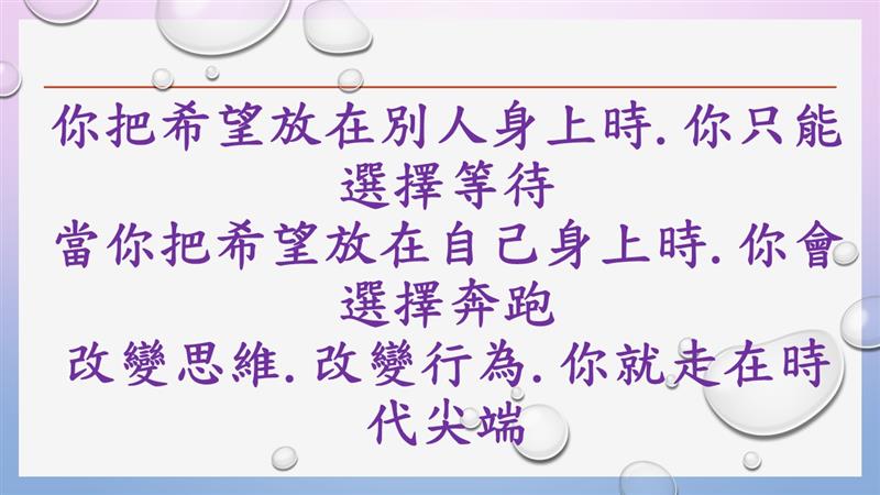 相關圖片