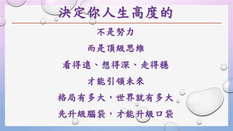 相關圖片