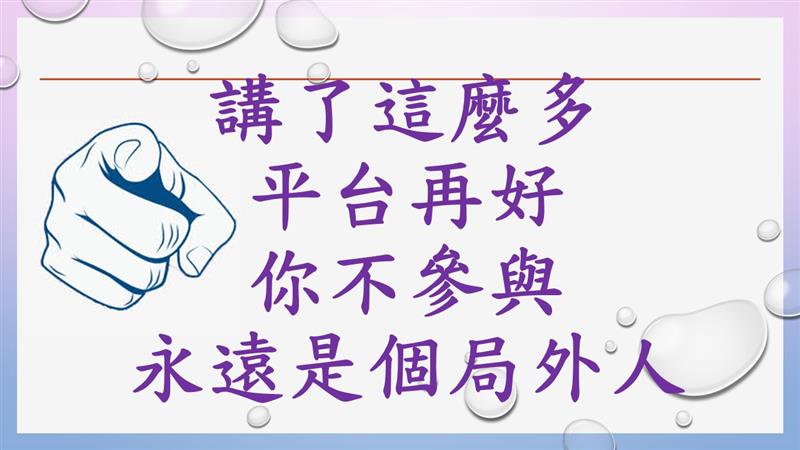 相關圖片