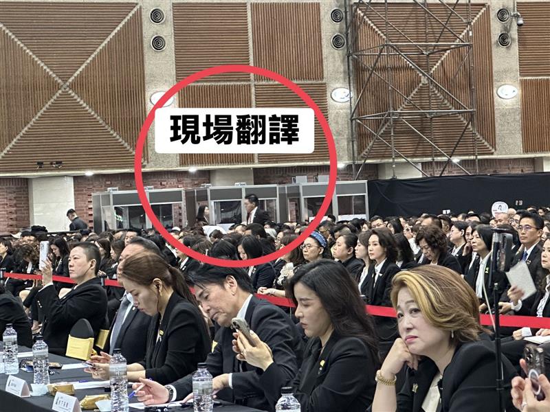 相關圖片