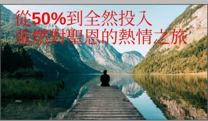 相關圖片