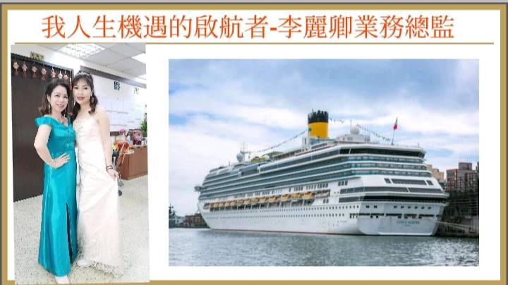 相關圖片