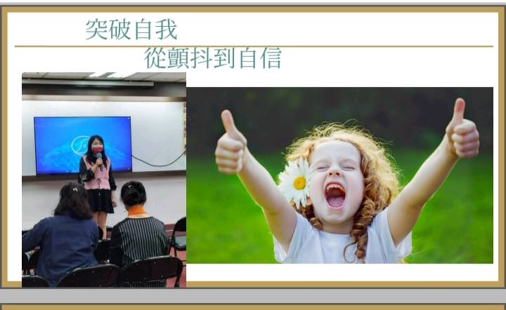 相關圖片