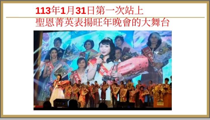 相關圖片