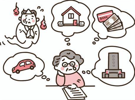 相關圖片