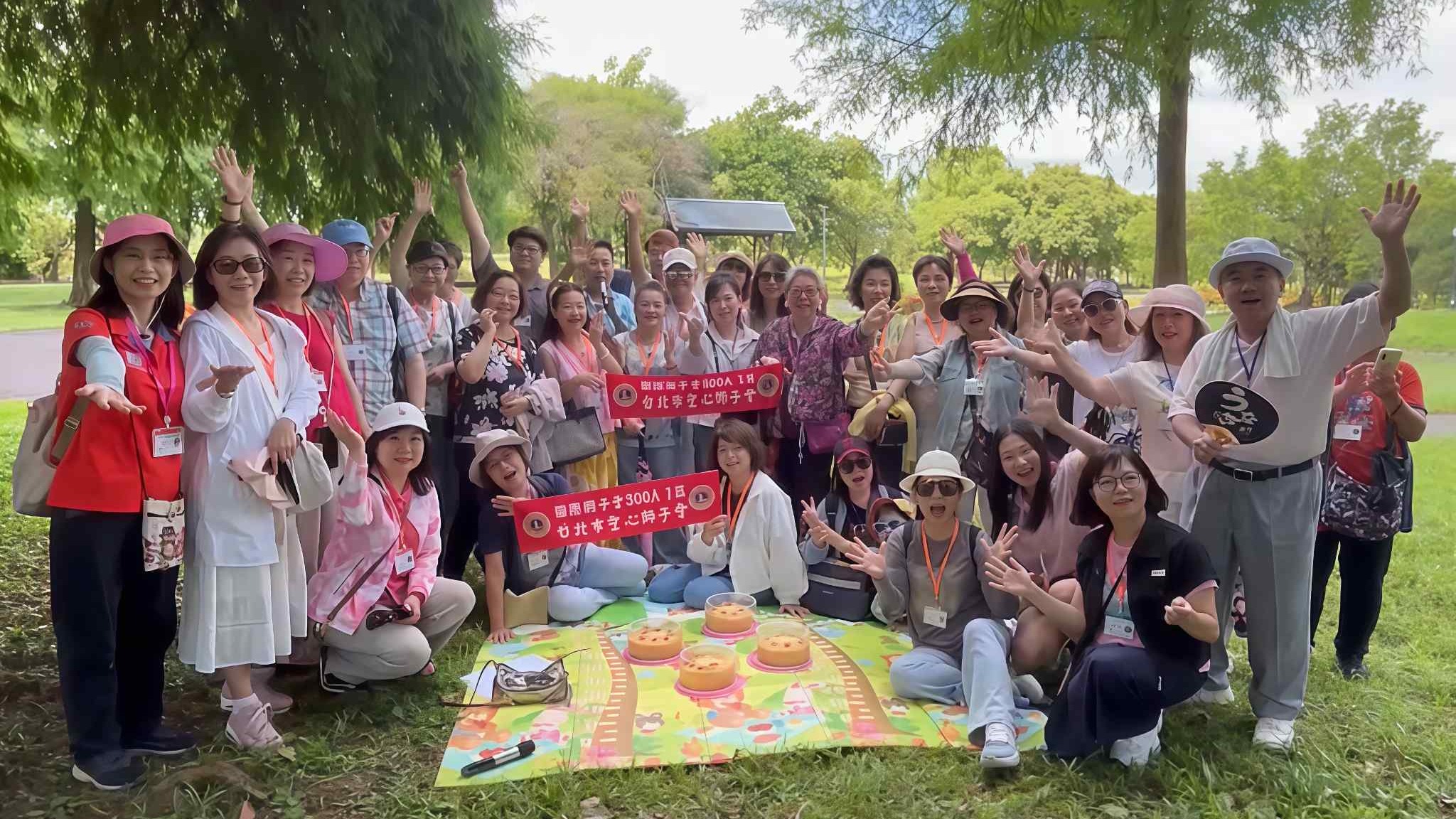 國際獅子會300 A1區聖心獅子會第37屆第2次月例會暨宜蘭一日遊