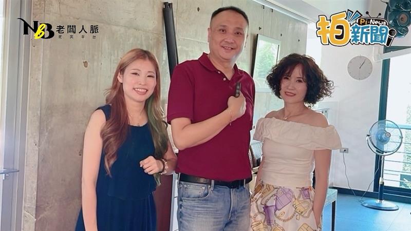 相關圖片