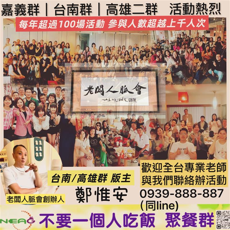 相關圖片