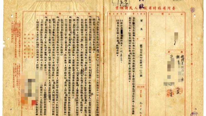 謝銀穗地政士受邀專題演講    375租約的簡介與發展歷史