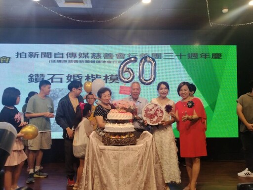 相關圖片