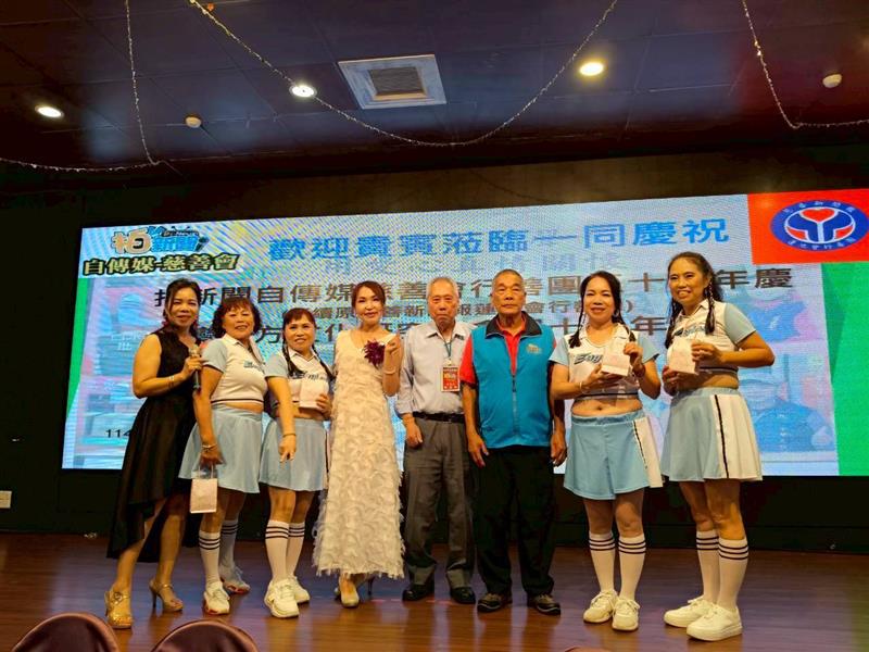 相關圖片