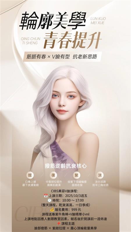 相關圖片