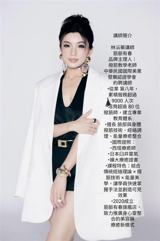 相關圖片