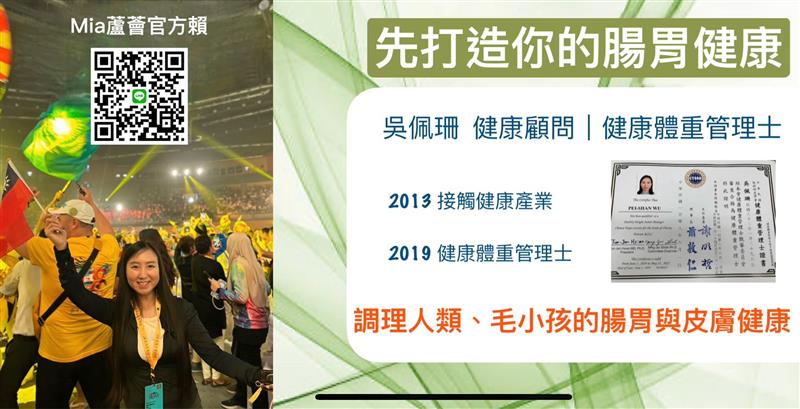相關圖片