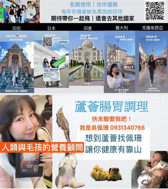 相關圖片