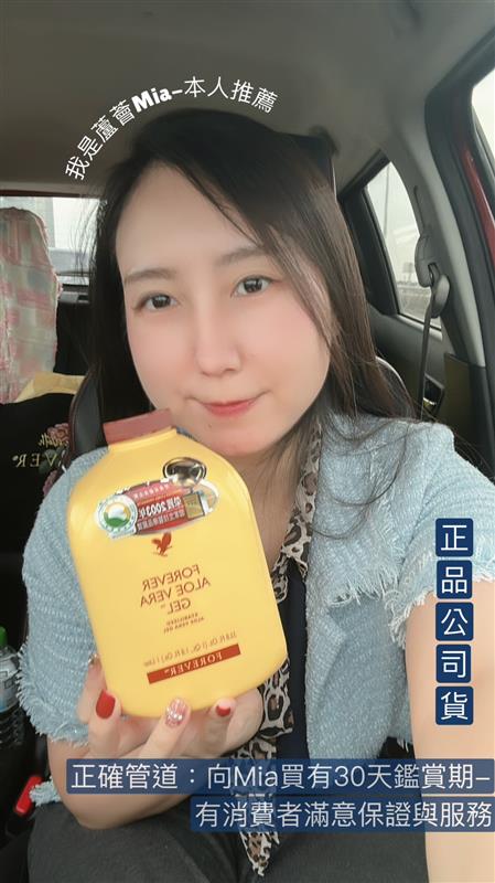 相關圖片