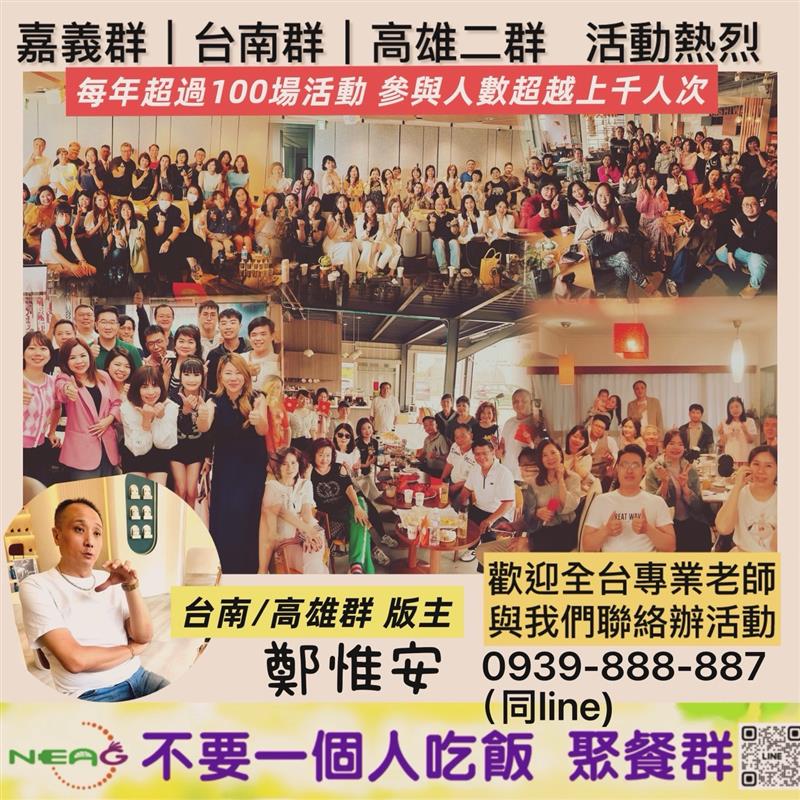 相關圖片