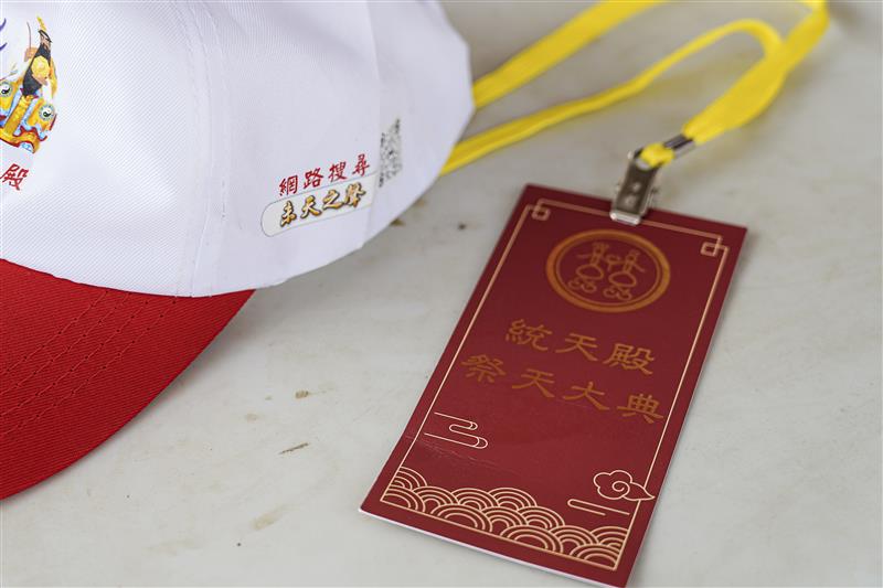 相關圖片